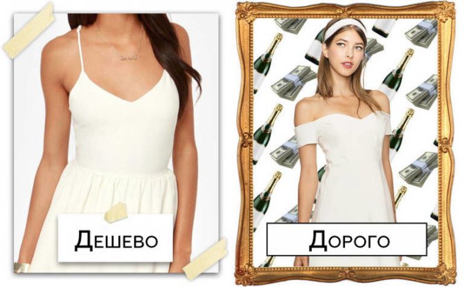 3 совета, чтобы научиться подбирать себе одежду со вкусом