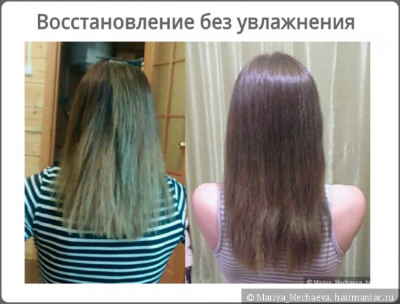 Салонные процедуры для роста волос после неудачного окрашивания