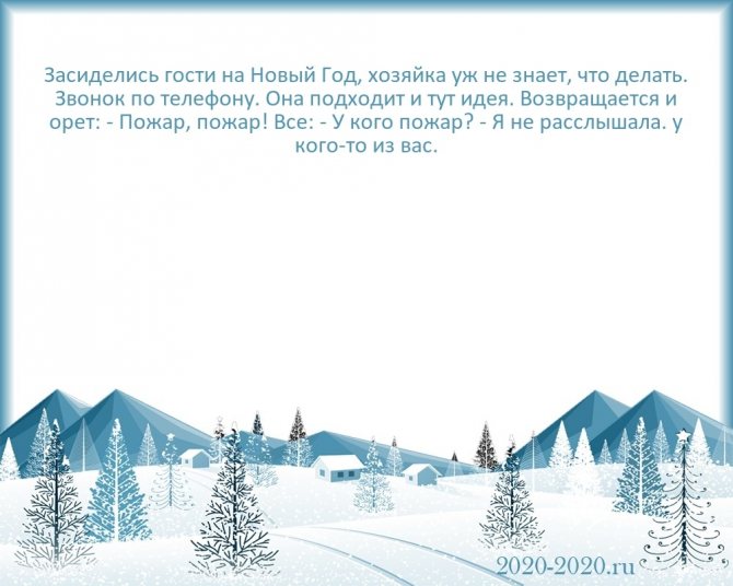 Оригинальные поздравления для коллег с Новым годом