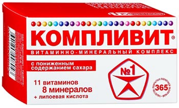 Разрешенные легальные аптечные препараты для бодибилдинга