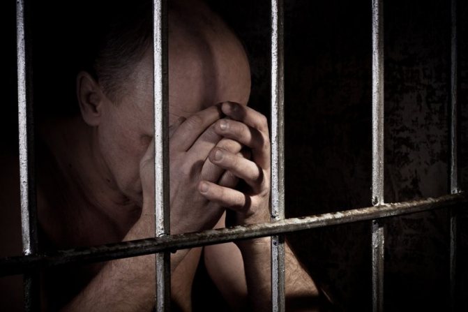 К чему снится тюрьма женщине? Значение и толкование сна