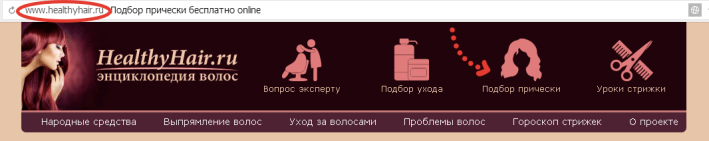 Где и как можно правильно подобрать прическу и цвет волос по фото и форме лиц для мужчин и женщин? ТОП-15 бесплатных онлайн сервисов, программ и приложений на компьютере без регистрации