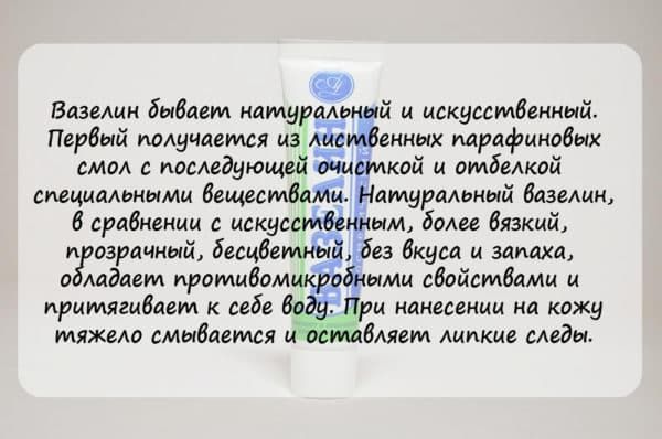 Как правильно использовать увлажняющую маску с глиной для лица?