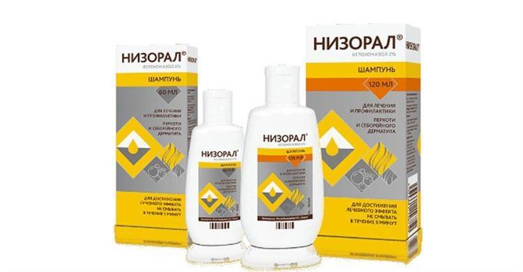 Правильный выбор и методики использования шампуней от псориаза на голове