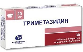 Разрешенные легальные аптечные препараты для бодибилдинга