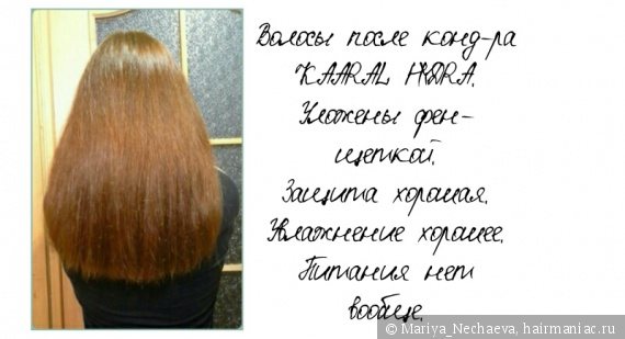 10 способов сохранить укладку при повышенной влажности: советуют стилисты
