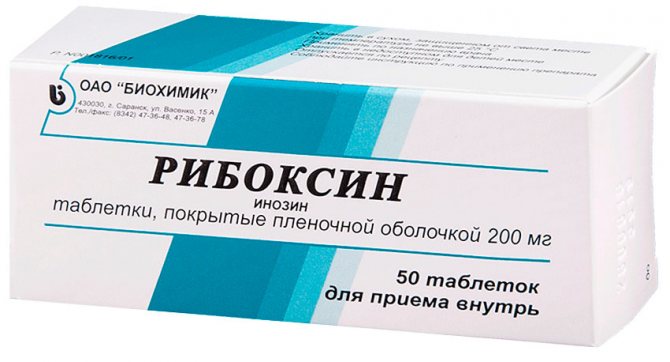 Разрешенные легальные аптечные препараты для бодибилдинга