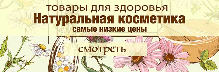 Яичная маска для лица от черных точек: делаем в домашних условиях