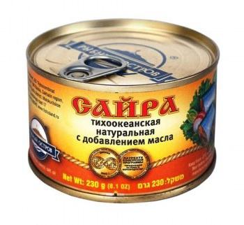 Как сделать вкусно и быстро уху из сайры за 20 минут
