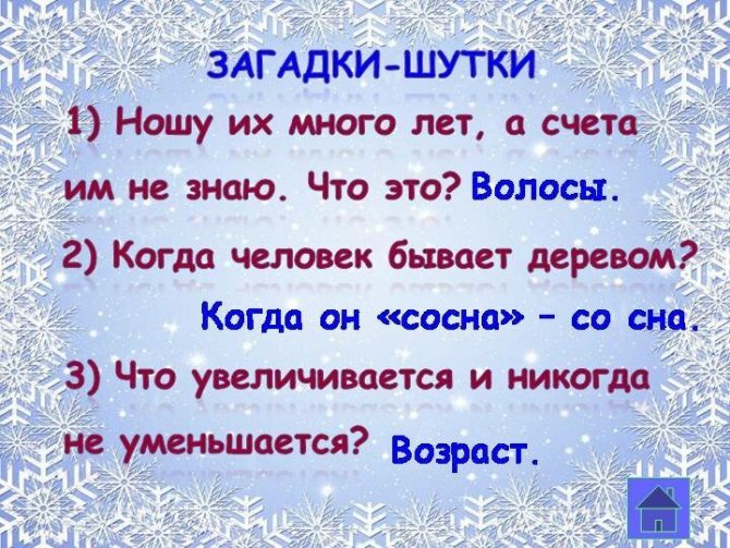 5 шагов как для мужчин стать таинственной и загадочной, всегда страстно желанной