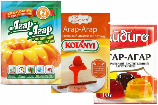 Агар агар