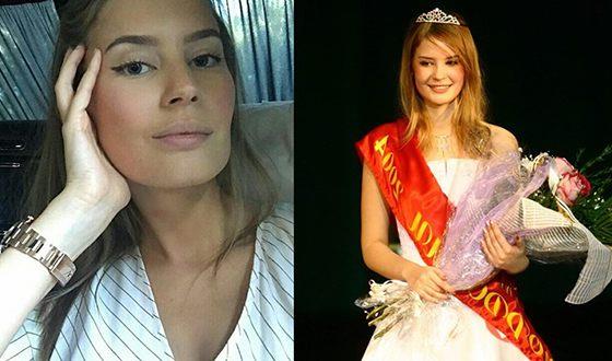 Alena Gavrilova родилась в 1987 г.