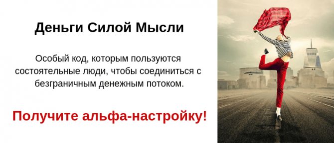 Астрология любви: какой знак зодиака лучше целуется
