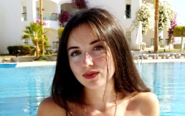 Алина