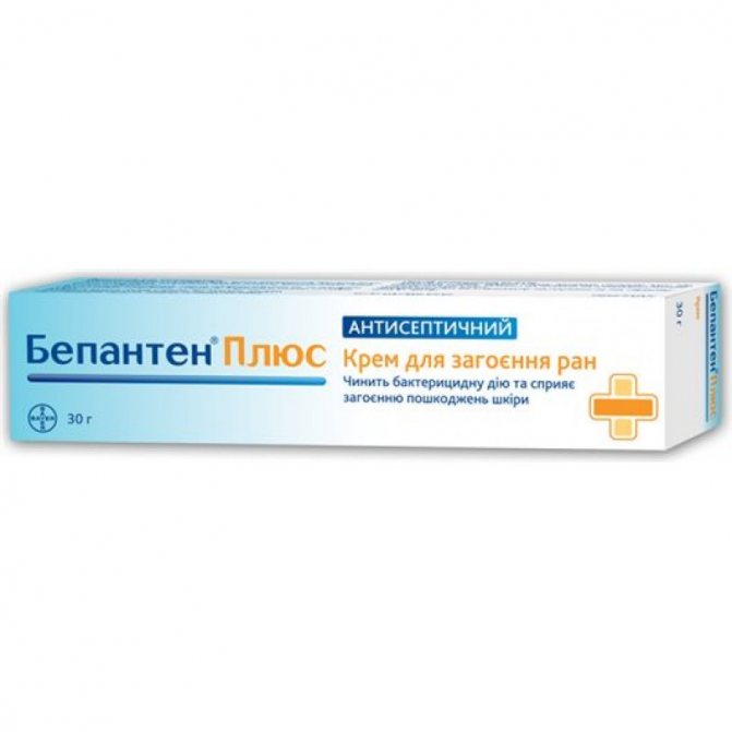 Аллергия на хну для бровей и ее лечение