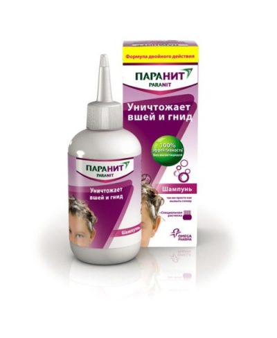 Альтернативы Дихлофосу