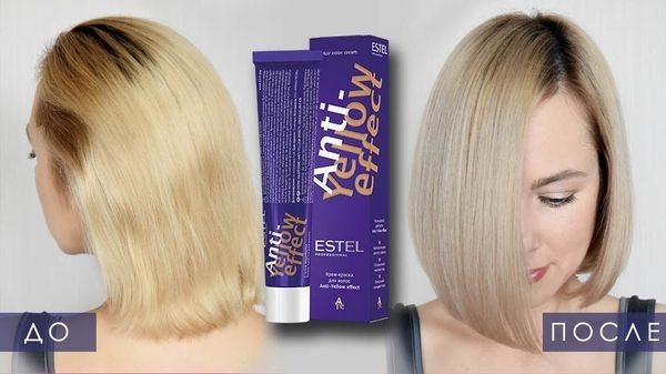 «Anti-Yellow effect» от ESTEL