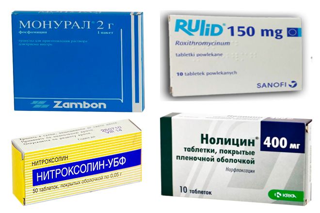 Антибиотикотерапия