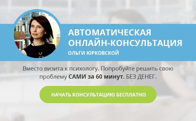 7 признаков того, что человек испытывает к вам зависть