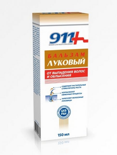 Бальзам