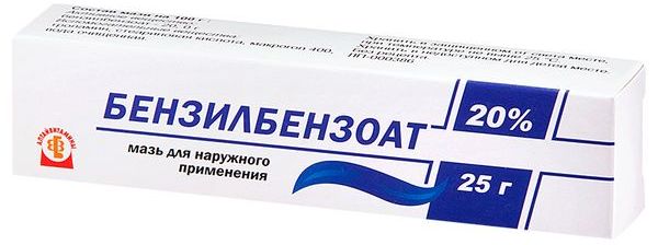 Как выбрать самое эффективное средство от вшей и гнид для детей, за 1 день выводящее паразитов