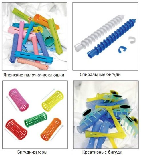 Чем особенная прикорневая завивка, правила проведения