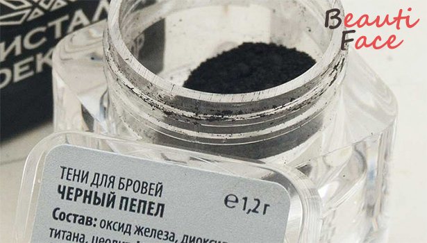 Брюнетки: тени для бровей
