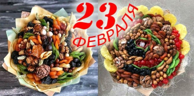 букет из сухофруктов