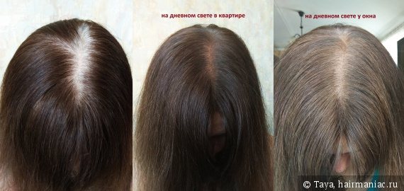 Растяжка цвета: на разную длину волос, а также разные виды окрашивания (60 фото)