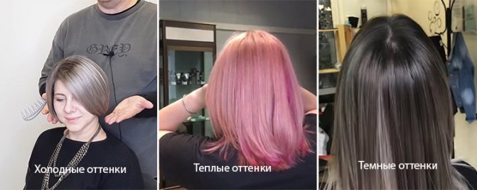 Безопасные способы перекрашивания волос из черного в коричневый цвет