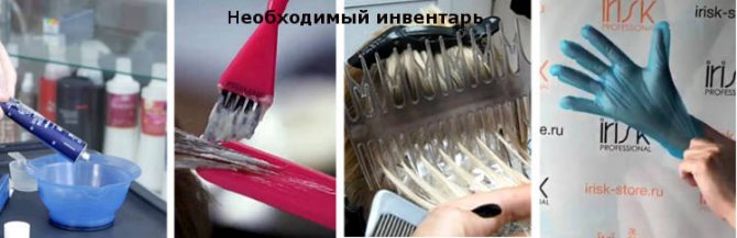 Безопасные способы перекрашивания волос из черного в коричневый цвет