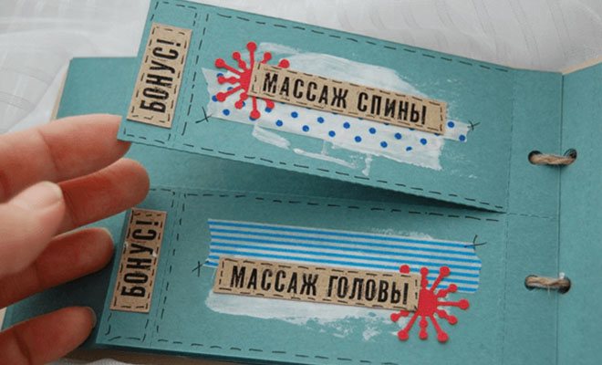 Подарок женатому любовнику в день рождения — какой он?
