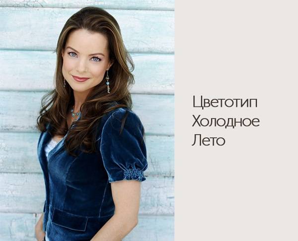 Как подобрать цвет волос к лицу и глазам: Тест онлайн