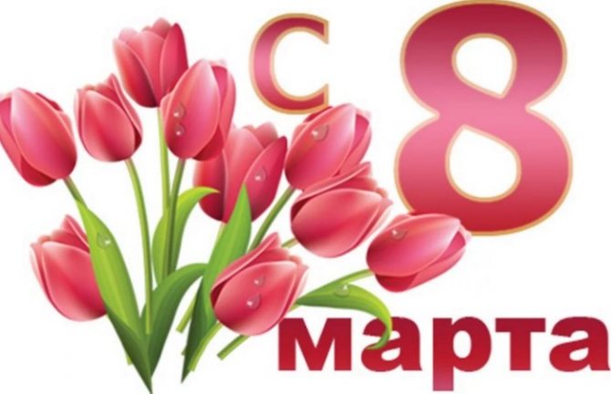 Детские стихи для мамы на 8 Марта (красивые, короткие, длинные)