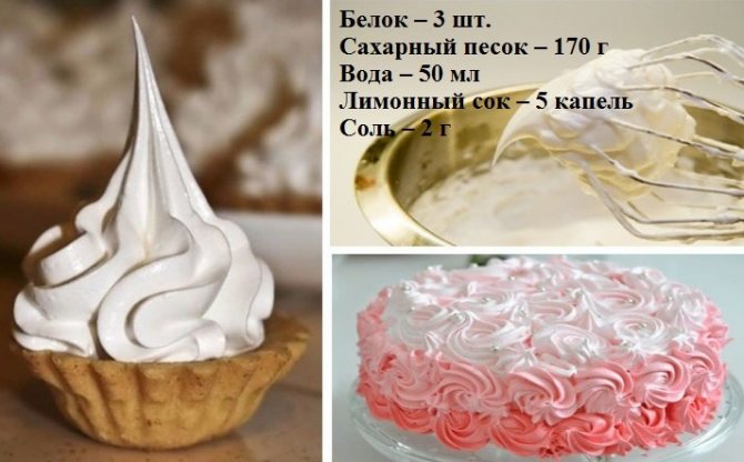 Для разнообразного наполнения
