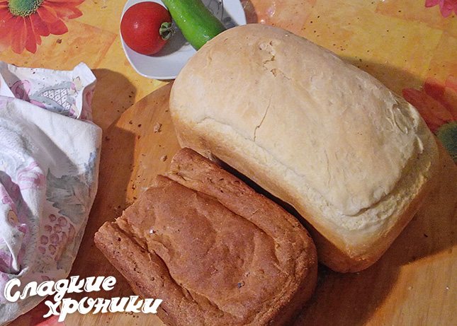 Два хлеба