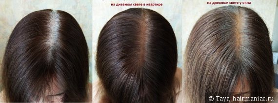 Растяжка цвета: на разную длину волос, а также разные виды окрашивания (60 фото)