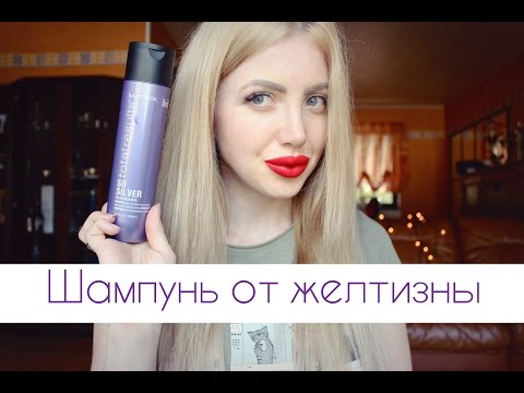 Шампунь для осветления темных и русых волос – какой выбрать