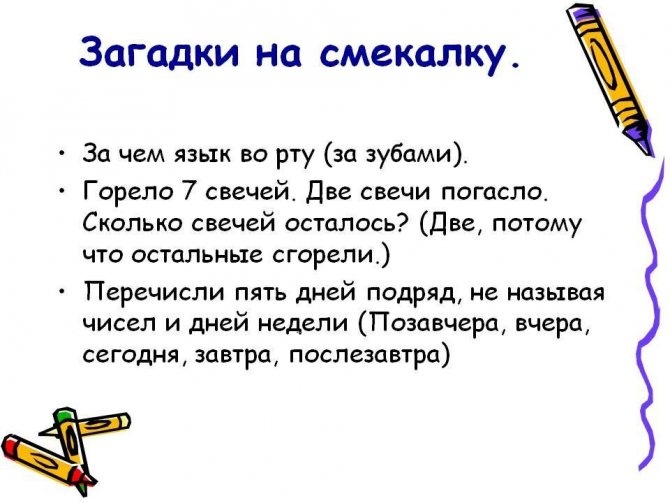 5 шагов как для мужчин стать таинственной и загадочной, всегда страстно желанной
