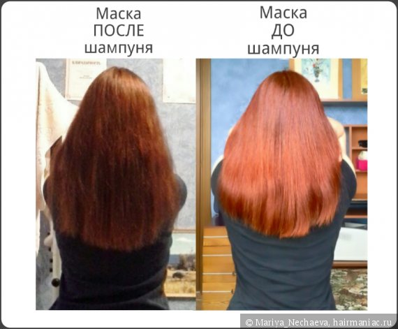 Салонные процедуры для роста волос после неудачного окрашивания