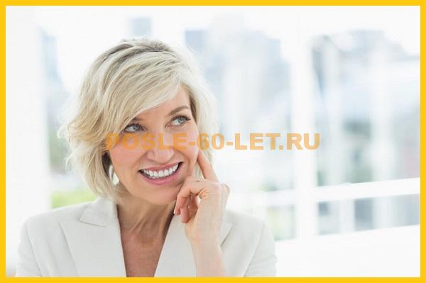 эффективные маски для лица после 60 лет