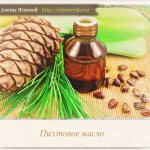 Эфирное масло пихты