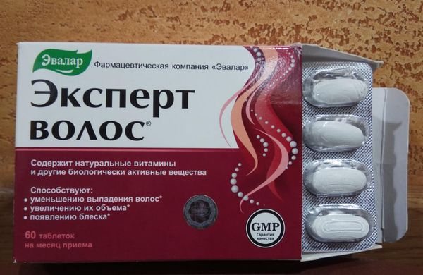 Эксперт волос