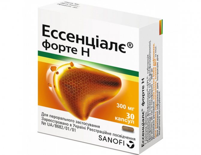 Эссенциале форте
