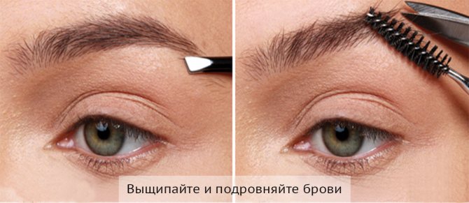 Что можно сделать с бровями кроме татуажа? Способы оформления бровей