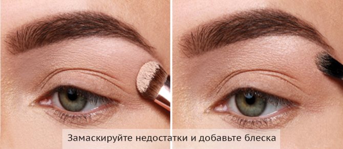 Что можно сделать с бровями кроме татуажа? Способы оформления бровей