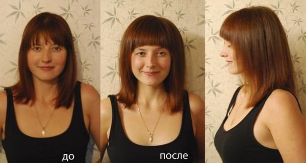 Флисинг на средние волосы