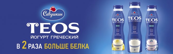 Модная и стильная одежда для подростков и современные тенденции 2020 года