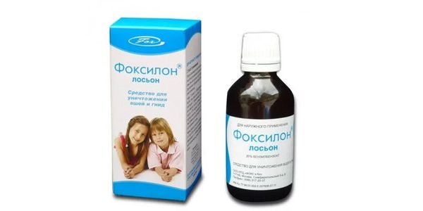 Фоксилон (лосьон)