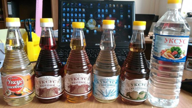 Фото видов уксусных кислот
